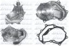Насос водяной DOLZ R238 (фото 3)