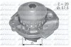 Водяний насос помпа FIAT PALIO (178BX) PANDA (141A_) / LANCIA Y (840A) Y10 (156 S161