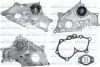Водяний насос насос TOYOTA Avensis (T220) / Camry седан (V1, V2) / Carina E (T190) / Corolla (_E7_) / Coro T209