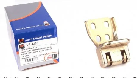 Петля дверей DP Group BP 4380