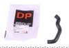 Шланг DP Group BS 8148 (фото 1)