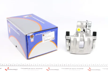 Супорт DP Group BS 81552