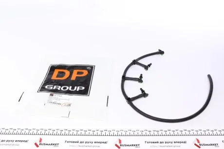 Шланг DP Group ES 21022