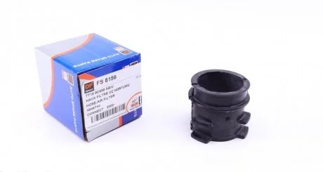 Патрубок інтеркулера DP Group FS 8156
