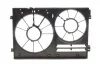 Дифузор рамка вентилятора Passat Tiguan Golf Caddy DPA 11210808502 (фото 3)