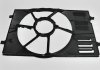 Диффузор радиатора Octavia Colf Passat Touran Audi Fabia A3 2012- 11211336202