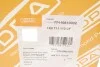 Рукоятка рычага переключения передач DPA 77110810002 (фото 4)