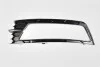 Решітка протитуманки Skoda Rapid 2012-17 правої 88071254502