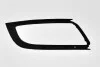 Окантовка противотуманной фары левая Skoda Superb 2 2013-2015 88071787102