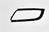 Окантовка протитуманної фари права Skoda Superb 2 2013-2015 DPA 88071787202 (фото 1)
