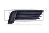 Рамка відбивача для протитуманної фари; права, з яскравими колами DPA 88071885302 (фото 1)