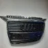 Решітка радіатора Audi A3 2005-2008 DPA 88530646502 (фото 3)