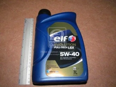 Олія моторна Elf Evolution Full-Tech LSX 5W-40 (1 л) ELF 194891