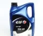 Мастило моторне Evolution 900 NF 5W40 (5 Liter) ELF 213908 (фото 1)