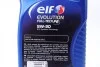 Олія моторна Evolution Full-Tech FE 5W-30 (1 л) ELF 213933 (фото 3)