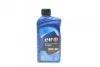 Олія моторна Elf Evolution 700 STI 10W-40 (1 л) 216669