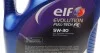 Масло моторное Evolution Fulltech FE 5W30 (5 Liter) ELF 216689 (фото 3)