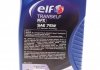 Олива трансмісійна Tranself NFX 75W (1 Liter) ELF 223519 (фото 2)
