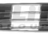 Решетка правая сторона бампера ELIT 0017 998 (фото 1)