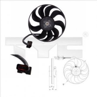 Вентилятор охлаждения малый (290mm, 220/60W) ELIT 1J0959455M