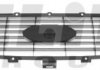 Решетка радиатора 10/94- ELIT 2515 993 (фото 1)