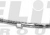 Накладка левая сторона переднего бампера хром -8/00 ELIT KH0065 927 (фото 1)
