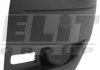 Угол переднего бампера левая сторона ELIT KH2510 911 (фото 2)