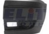 Угол переднего бампера левая сторона ELIT KH2510 911 (фото 1)
