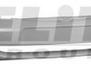 FD MON 96- Бампер передний пра ELIT KH2554 900 EC (фото 2)