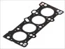 Прокладка головки блока цилиндров MAZDA 121,323 1,3 16V 90-98 ELRING 001840 (фото 1)
