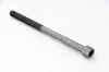 Комплект болтов ГБЦ TOYOTA ELRING 022820 (фото 3)
