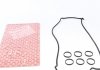 Комплект прокладок, кришка головки циліндра ELRING 022.960 (фото 1)