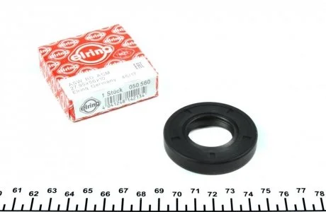 Сальник диференціала КПП Renault ELRING 050560