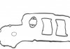 Комплект прокладок клапанної кришки BMW N20B20A ELRING 054930 (фото 6)