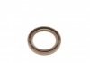 Уплотнительное кольцо ELRING 059.790 (фото 2)