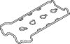 Комплект прокладок клапанної кришки CADILLAC BLS  OPEL SIGNUM, VECTRA C, VECTRA C GTS  SAAB 9-3, 9-3X 2.0/2.0ALK 09.02- 068081