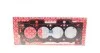 Прокладка головки блока цилиндров CITROEN / PEUGEOT Berlingo, C2, C3,106,206 1,1 96- ELRING 074391 (фото 1)