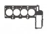 Прокладка головки блока цилиндров BMW 3 (E46), 5 (E39) 2,0D 98-05 075920