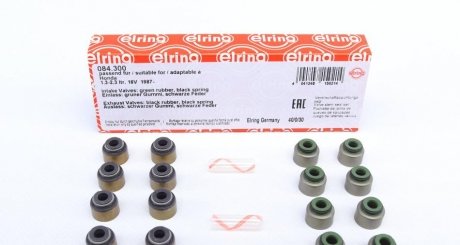 Комплект сальників клапанів ELRING 084.300 (фото 1)