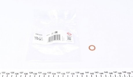 Прокладка трубки масляної ELRING 108.006 (фото 1)