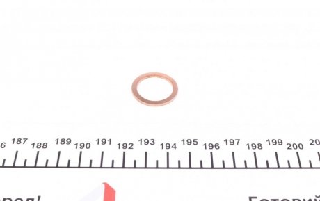 Уплотнительное кольцо резьбовой пробки ELRING 122.904 (фото 1)