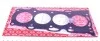 Прокладка головки блока цилиндров TOYOTA 2,0 Avensis, RAV-4, Camry 1AZ-FSE 98-08 ELRING 141990 (фото 1)