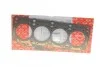 Прокладка головки блоку циліндрів AUDI/FORD/SEAT/SKODA/VW ELRING 150162 (фото 1)