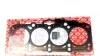 Прокладка, головка цилиндра VAG 2,0TDI 16V 2! 1.63MM ELRING 150.390 (фото 1)
