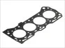 Прокладка головки блока цилиндров SUZUKI 1,3i 16V 97-04 ELRING 176510 (фото 1)