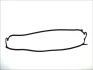 Прокладка крышки клапанной HONDA F18B2/F20B5/F20B6/F20B7/F23A4/F23A7 181.570