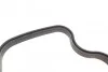 Прокладка клапанной крышки SUBARU EJ16 / EJ18 / EJ20 / EJ22 (2) ELRING 187830 (фото 3)