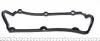Прокладка клапанной крышки AUDI 80/100 / A4 / A6 / A8 2.6-2.8 90 -00 ELRING 215660 (фото 2)