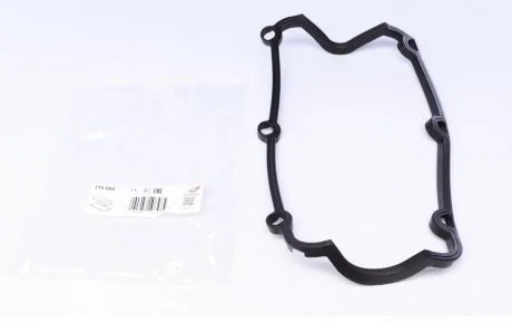 Прокладка кришки клапанів Audi 80/100/A4/A6/A8 2.6 ELRING 215660