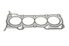 Комплект прокладок, головка цилиндра MITSUBISHI/SMART 1,3 4A90/4A91/M135 -10 (dbр-во) ELRING 232.560 (фото 3)